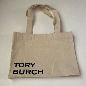 Tory Burch Natural Canvas Logo Tote Bag | Minimalist Eco-Chic Shopper